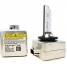 Лампа Philips D3S 42302 4300K 35W